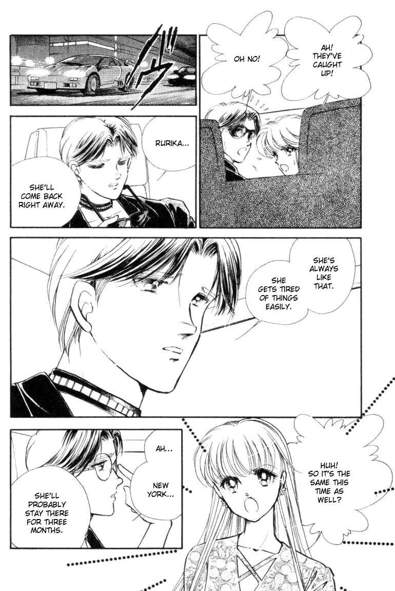Page 32 Chapter 23 Private Actress
