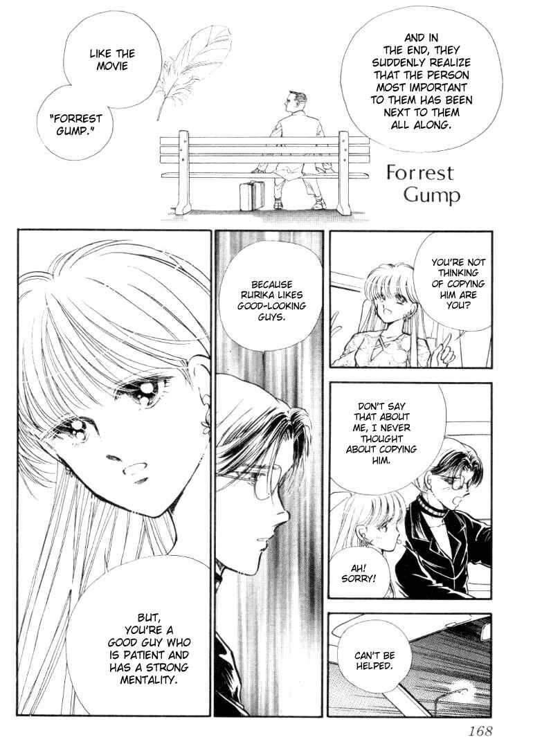 Page 34 Chapter 23 Private Actress