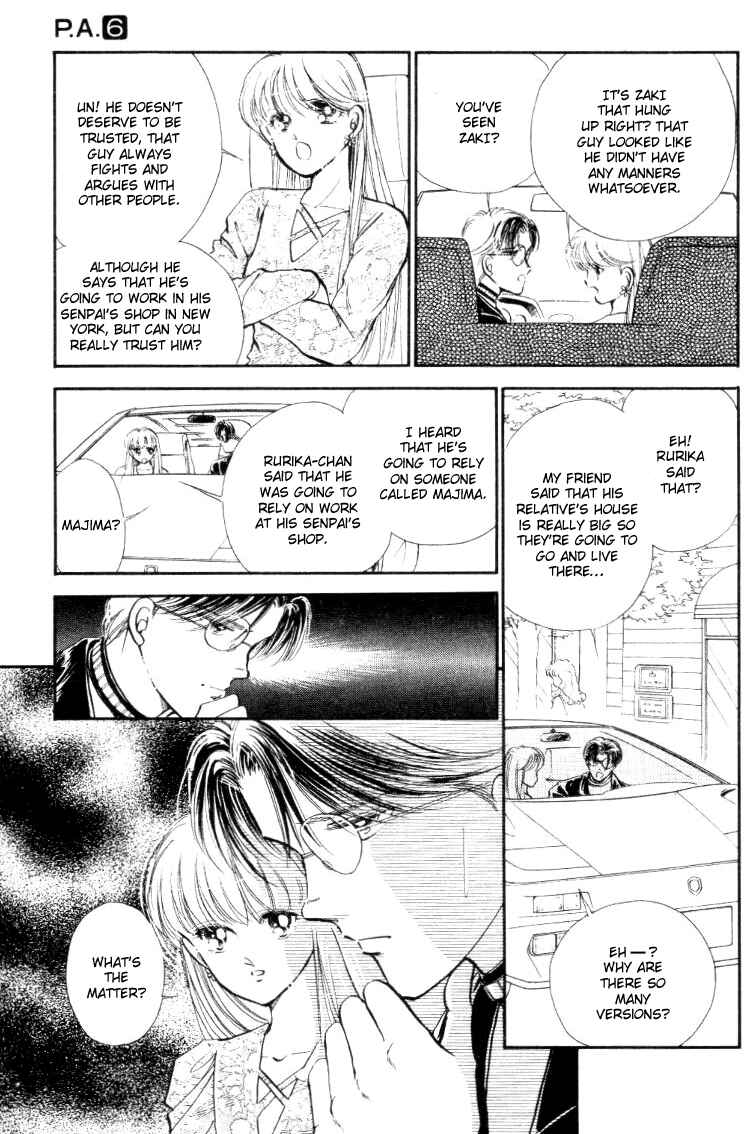 Page 37 Chapter 23 Private Actress