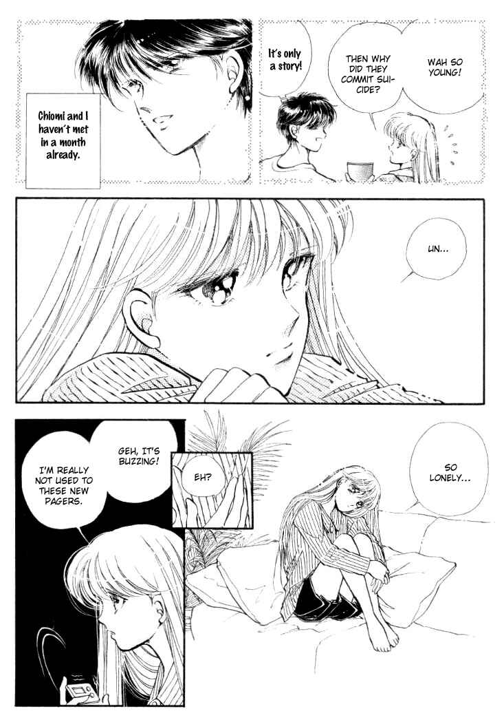 Page 4 Chapter 23 Private Actress