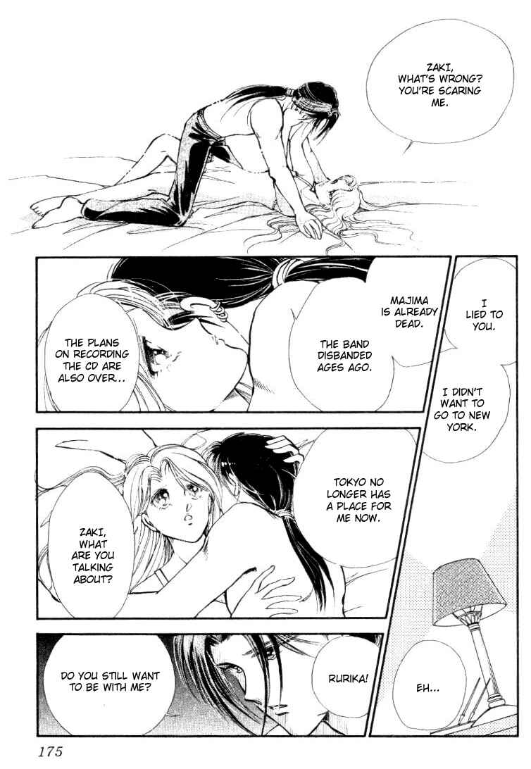 Page 41 Chapter 23 Private Actress