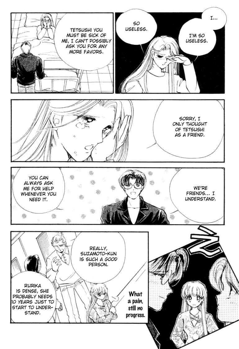 Page 48 Chapter 23 Private Actress
