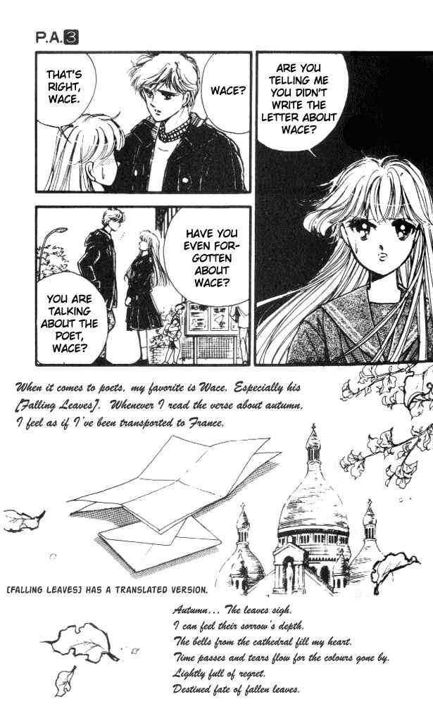 Page 22 Chapter 8 Private Actress