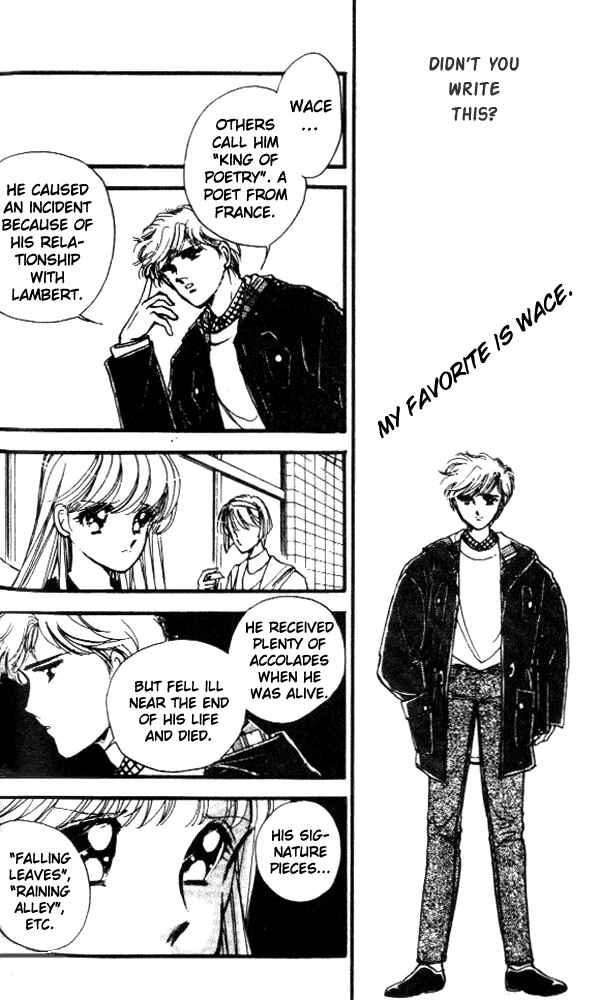 Page 23 Chapter 8 Private Actress