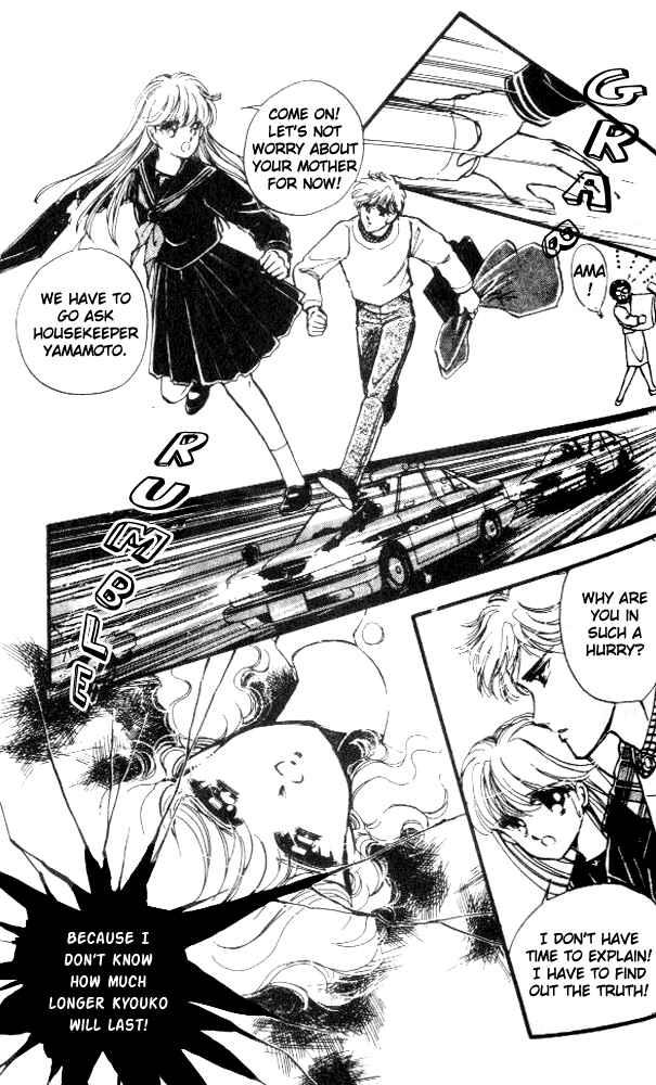 Page 28 Chapter 8 Private Actress