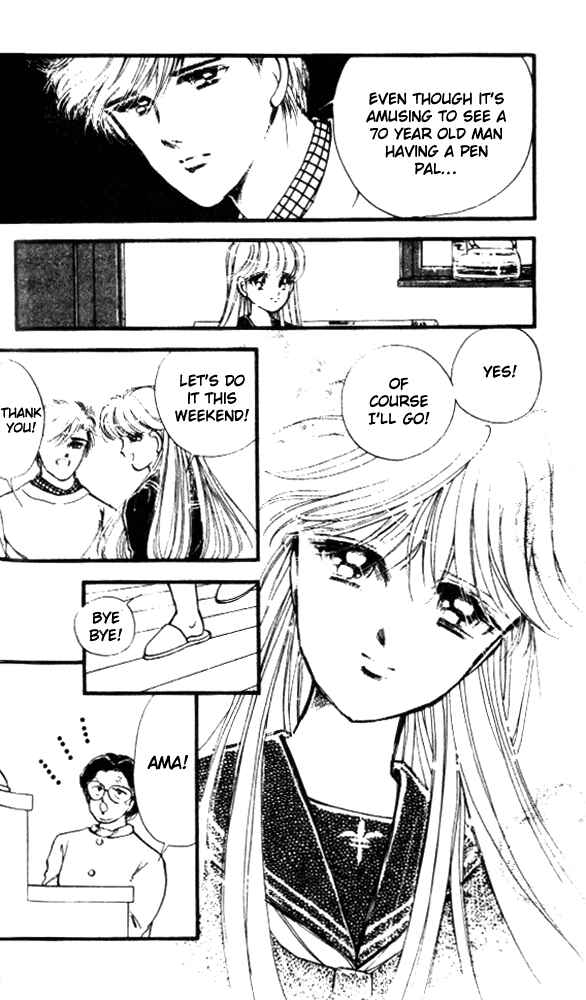 Page 39 Chapter 8 Private Actress