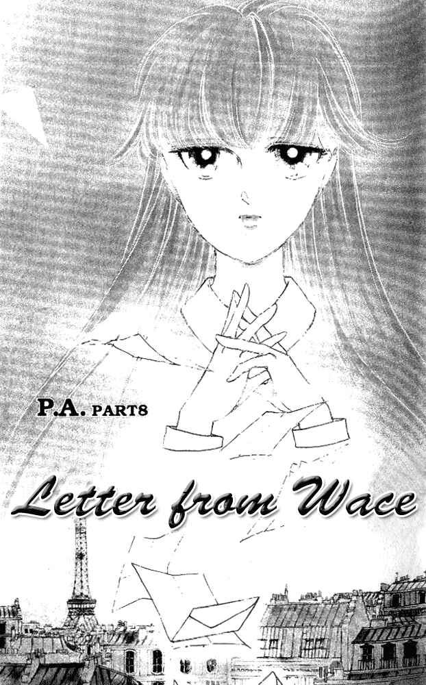Page 4 Chapter 8 Private Actress