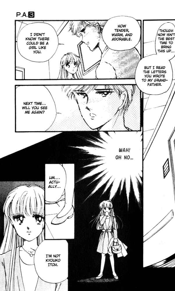Page 48 Chapter 8 Private Actress