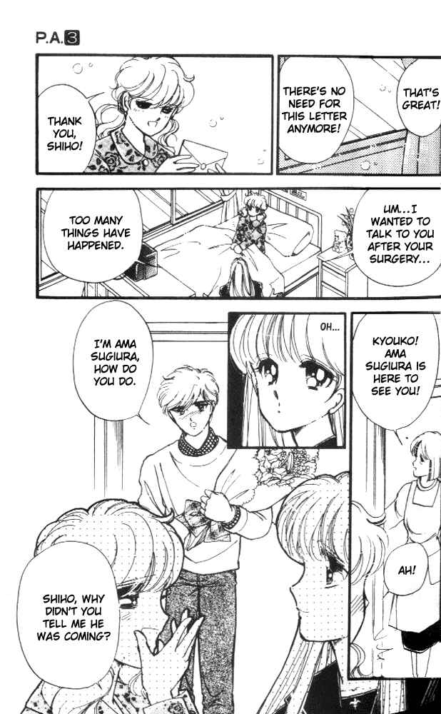 Page 52 Chapter 8 Private Actress