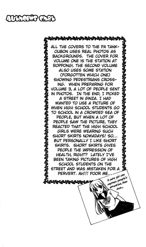 Page 55 Chapter 8 Private Actress