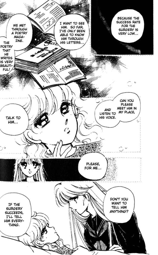Page 9 Chapter 8 Private Actress