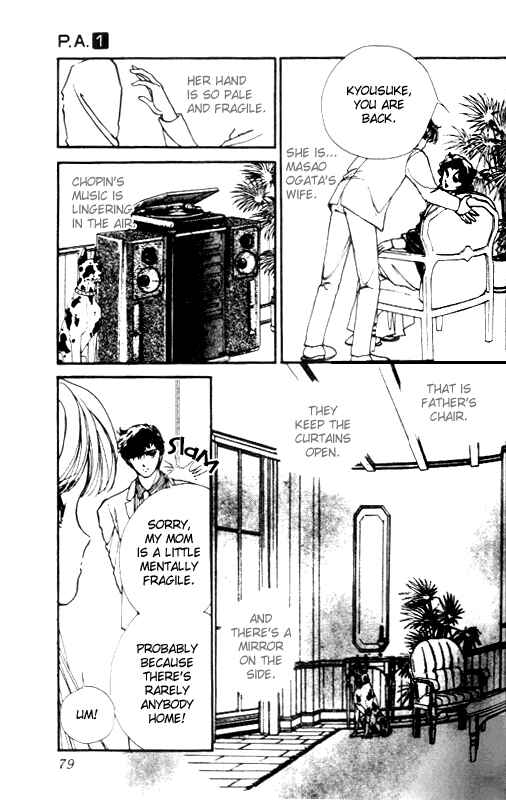 Page 18 Chapter 2 Private Actress