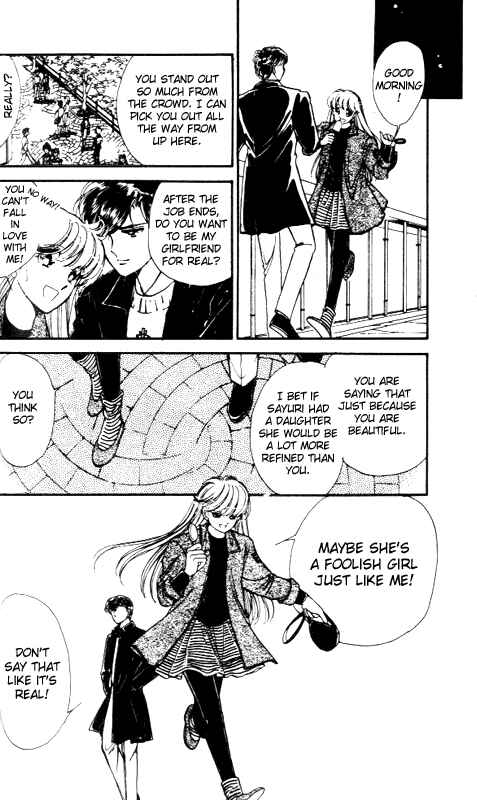 Page 23 Chapter 2 Private Actress