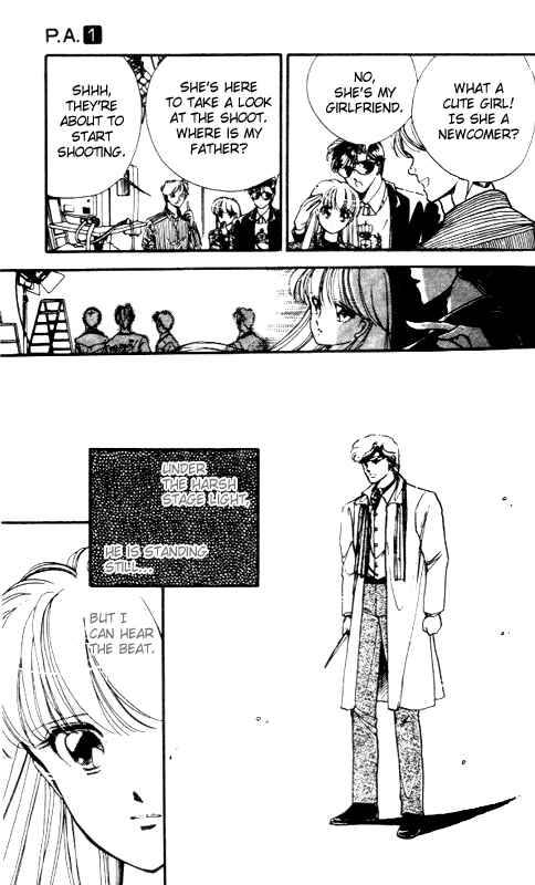 Page 26 Chapter 2 Private Actress