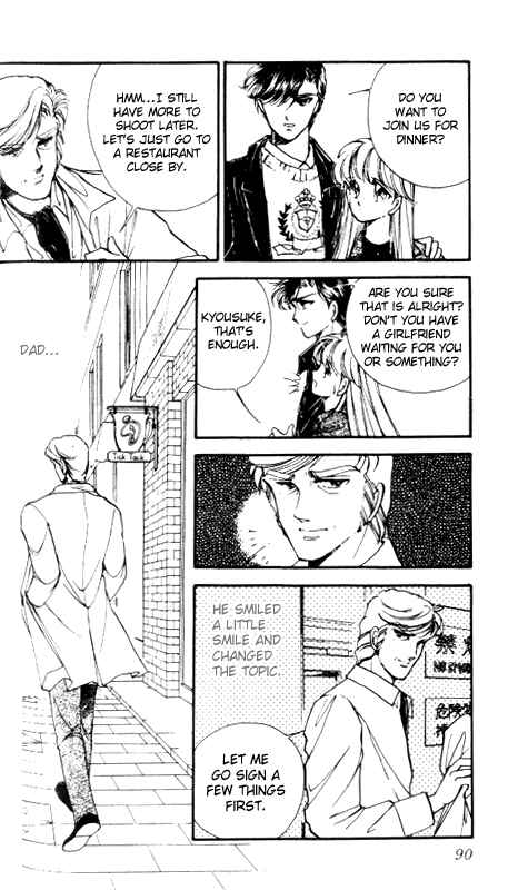 Page 29 Chapter 2 Private Actress