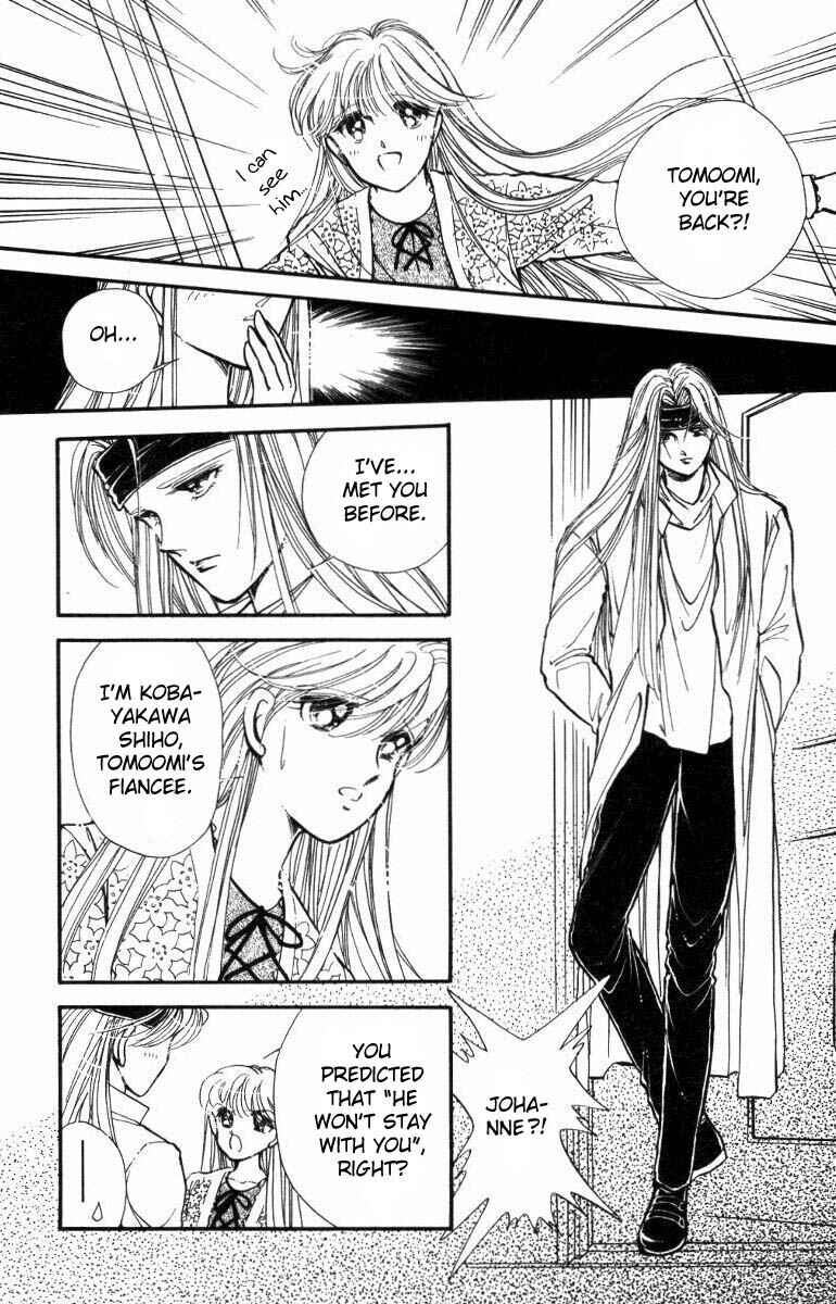 Page 23 Chapter 16 Private Actress
