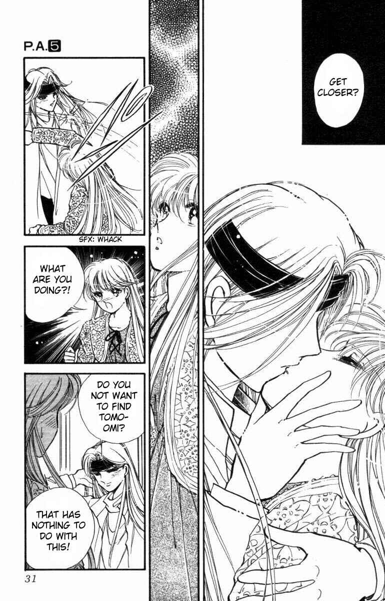 Page 30 Chapter 16 Private Actress