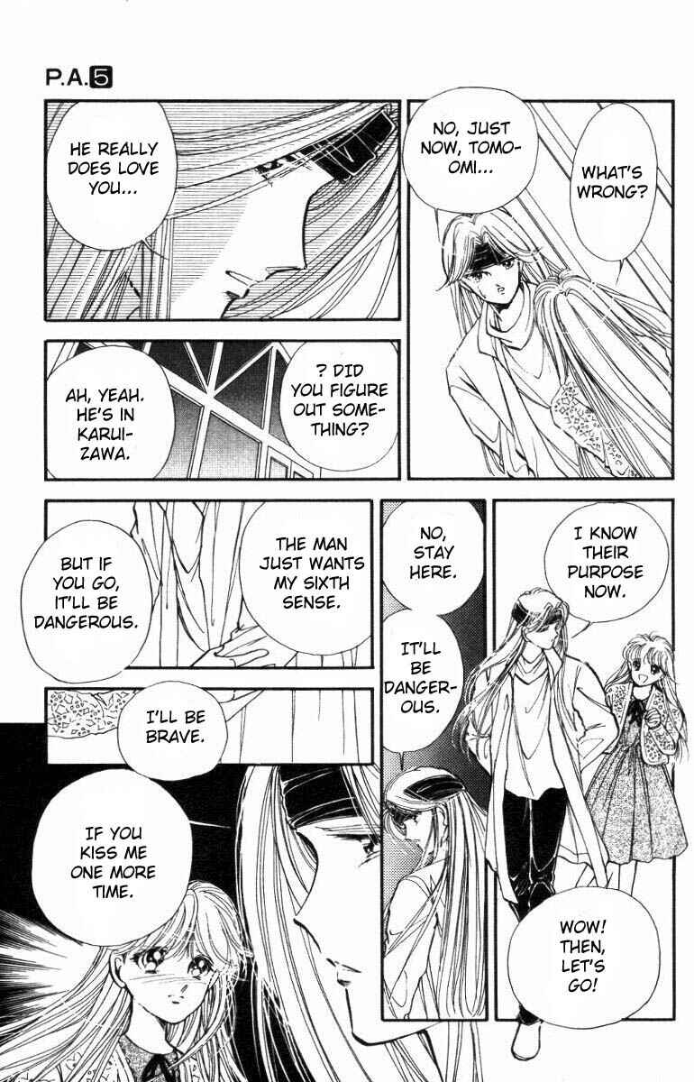 Page 34 Chapter 16 Private Actress