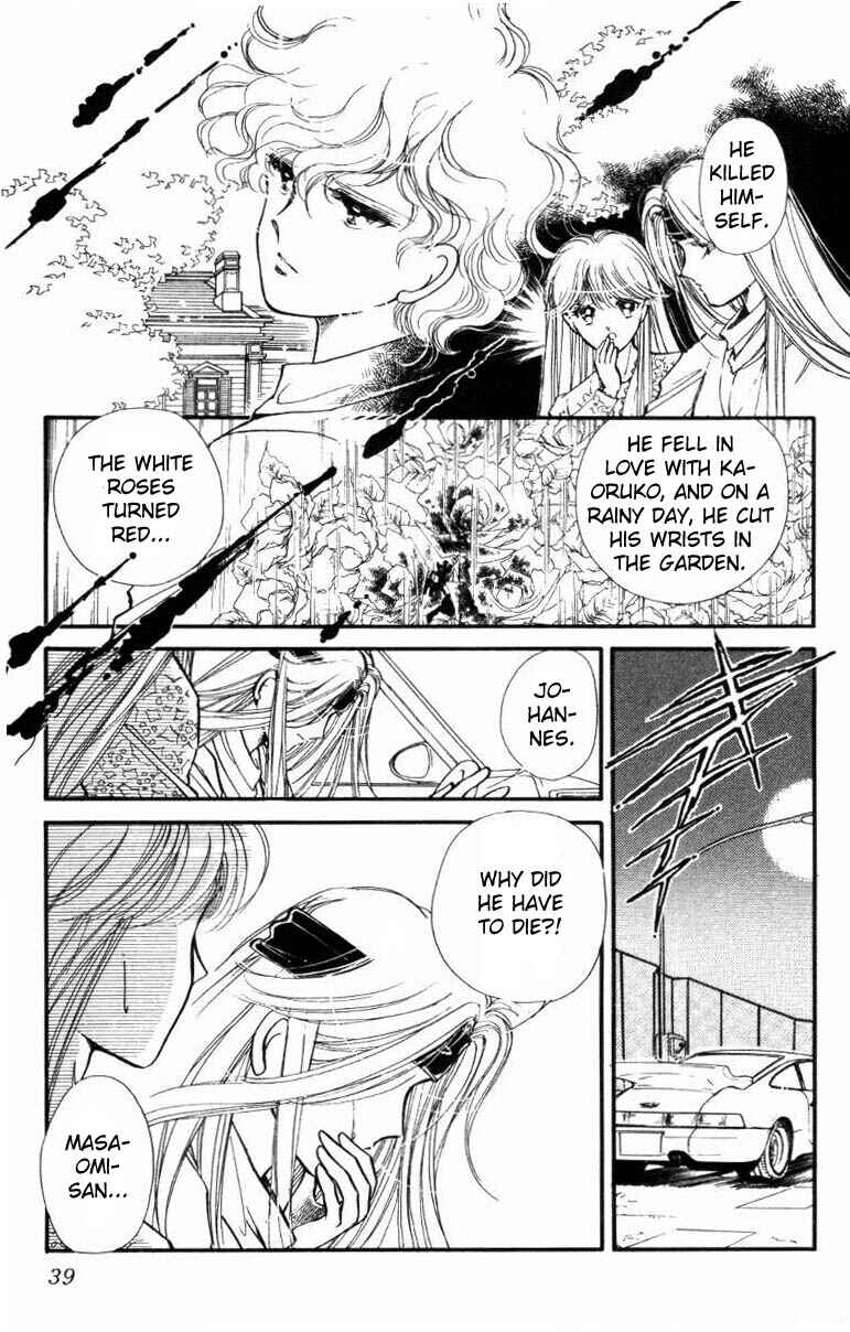 Page 38 Chapter 16 Private Actress