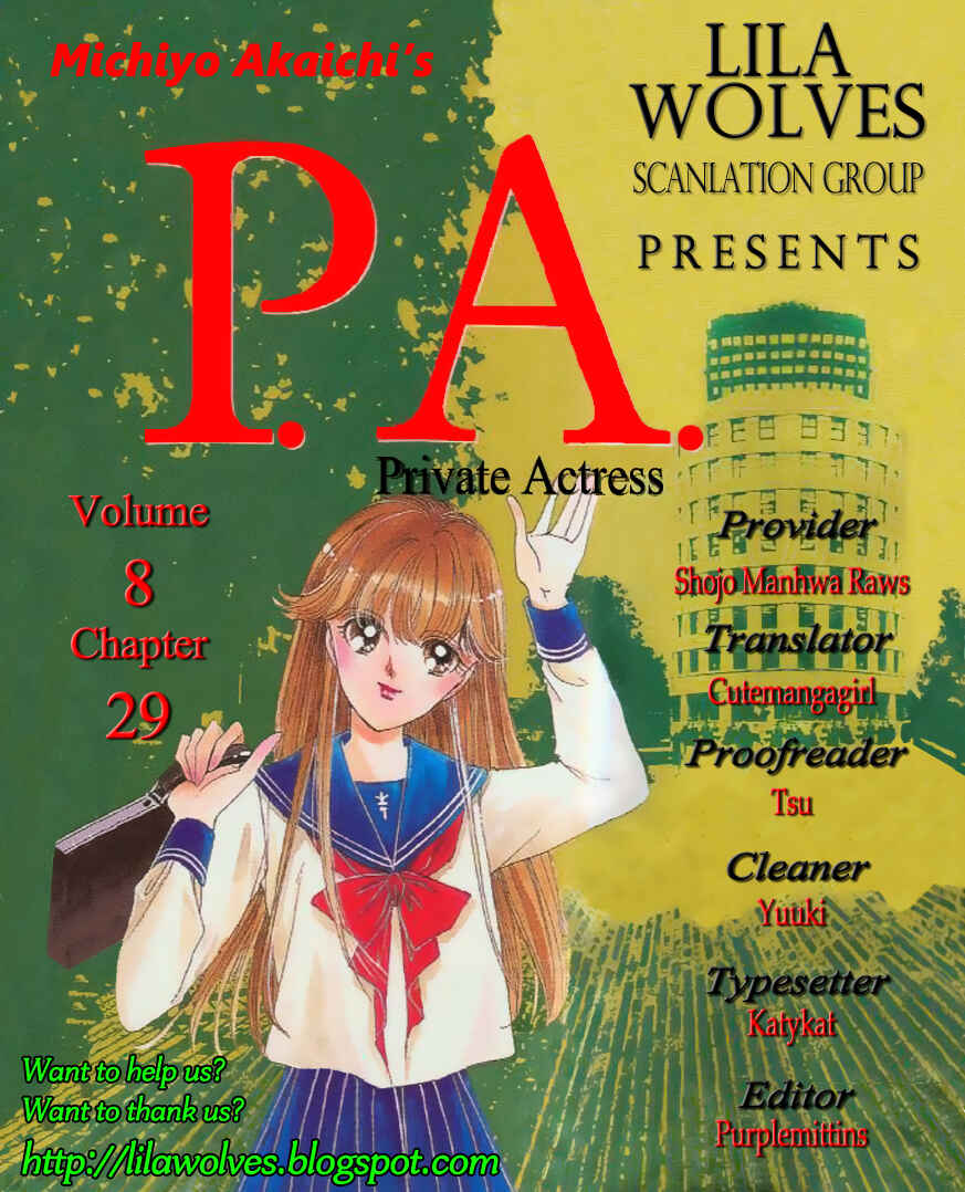 Page 1 Chapter 29 Private Actress