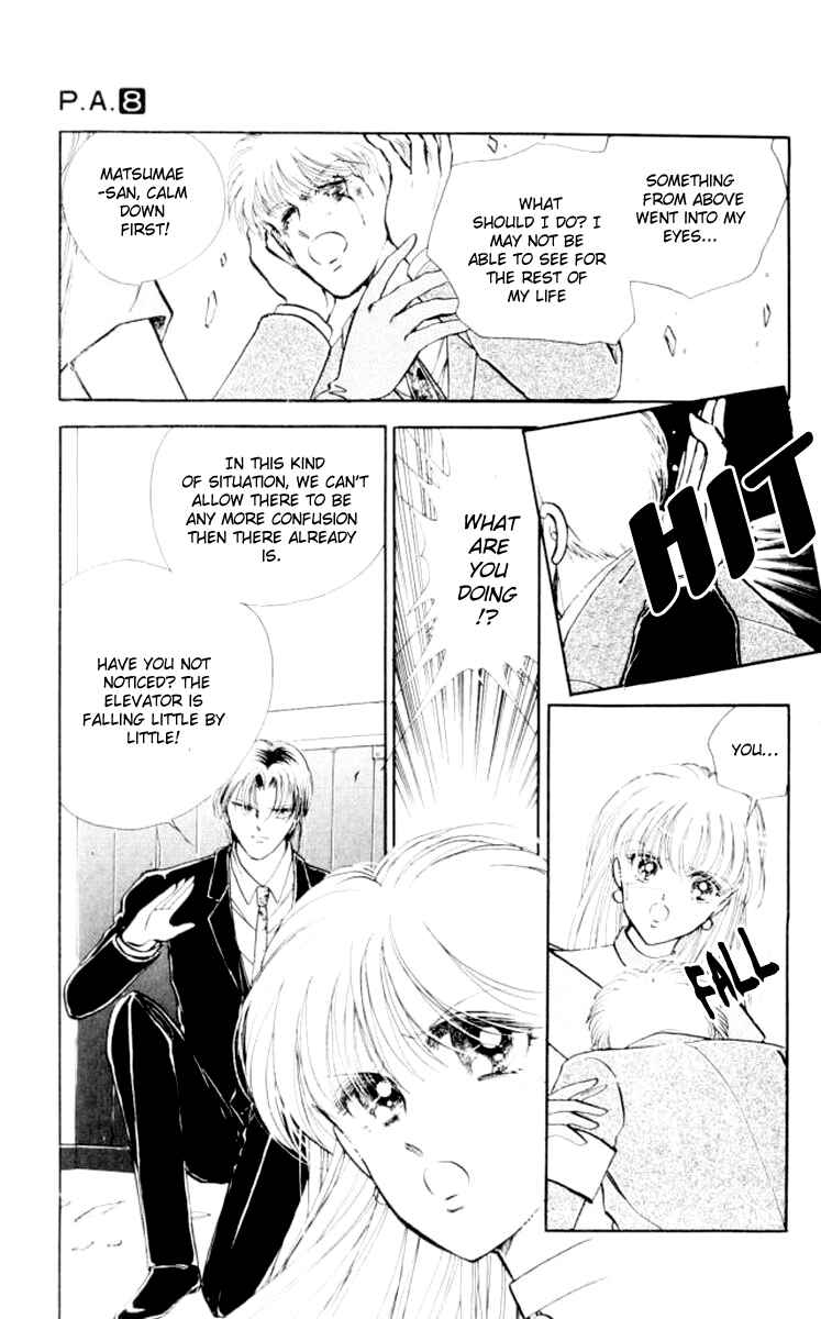 Page 10 Chapter 29 Private Actress