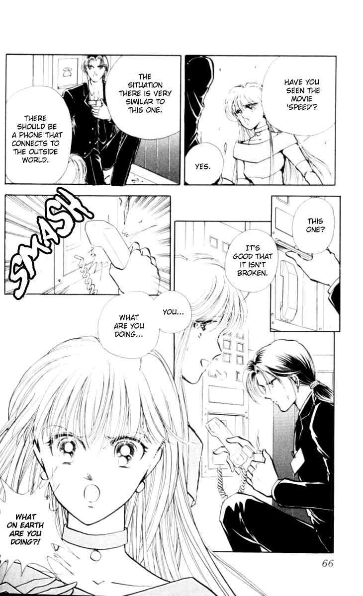 Page 11 Chapter 29 Private Actress