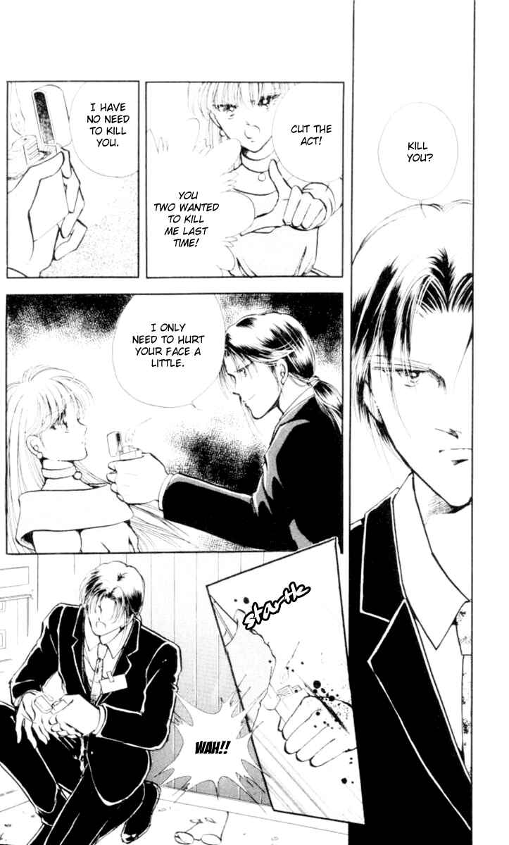 Page 13 Chapter 29 Private Actress