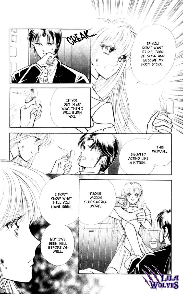 Page 17 Chapter 29 Private Actress