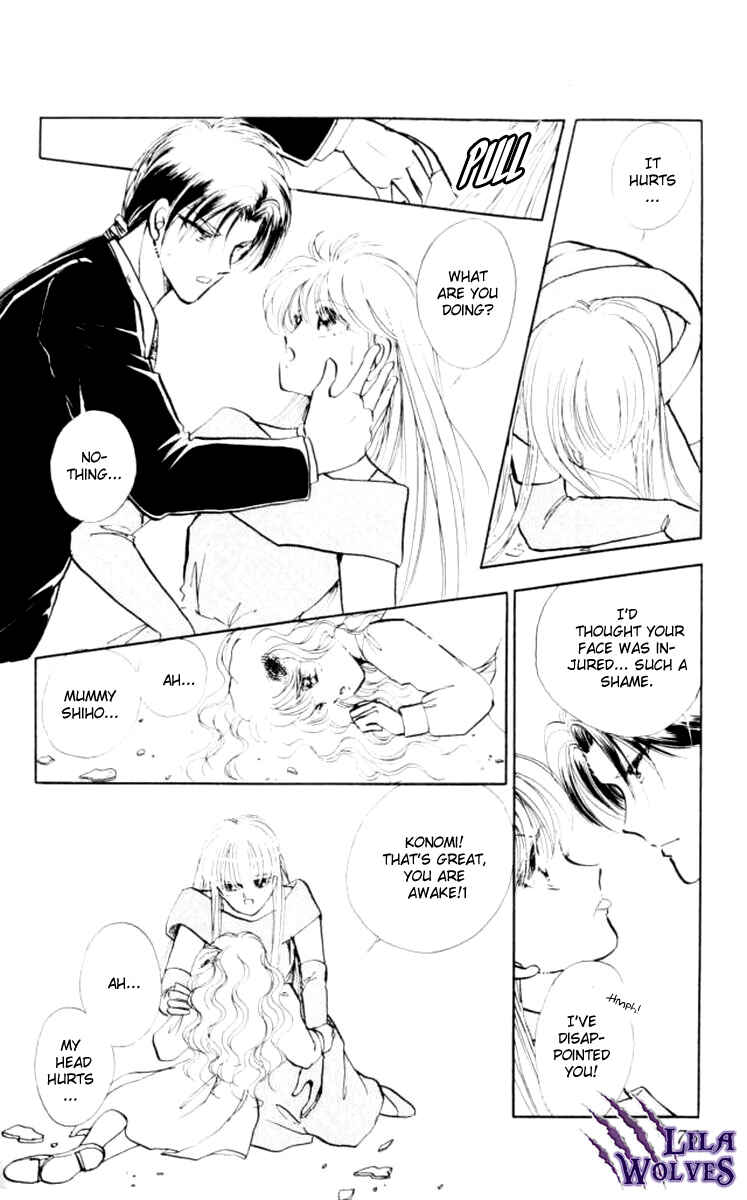 Page 21 Chapter 29 Private Actress