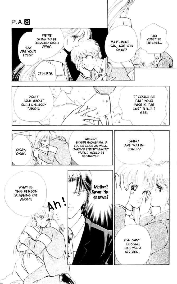 Page 24 Chapter 29 Private Actress