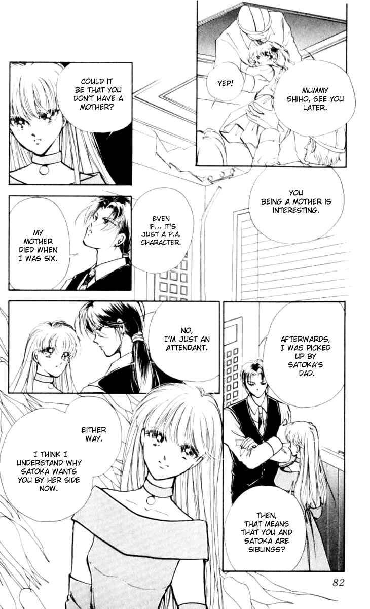 Page 27 Chapter 29 Private Actress