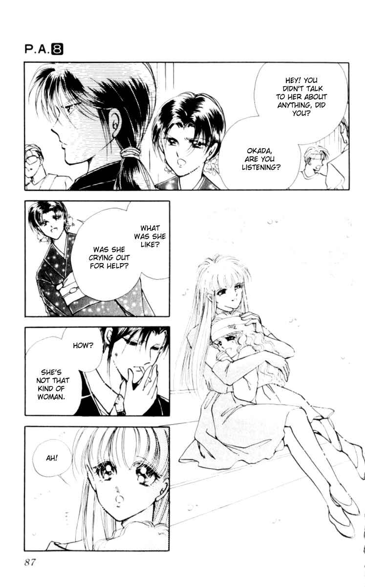 Page 32 Chapter 29 Private Actress