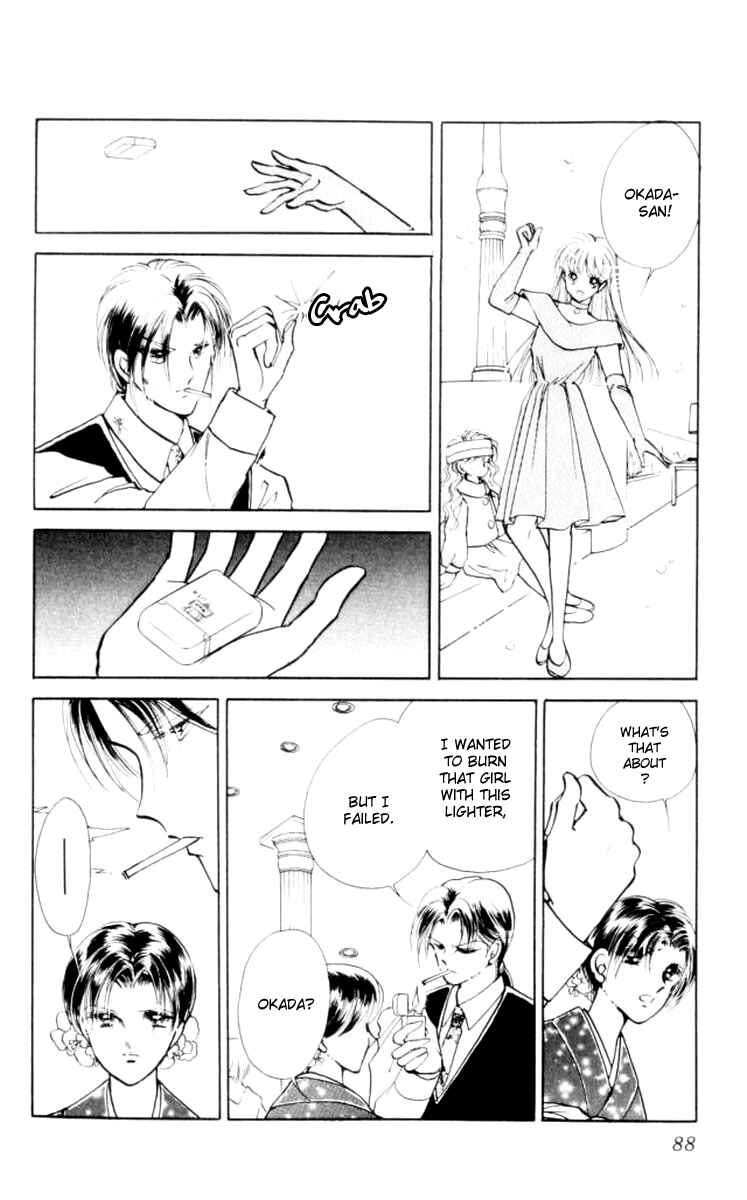 Page 33 Chapter 29 Private Actress