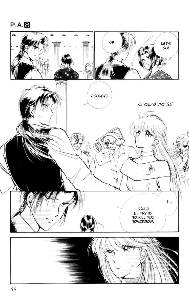 Page 34 Chapter 29 Private Actress