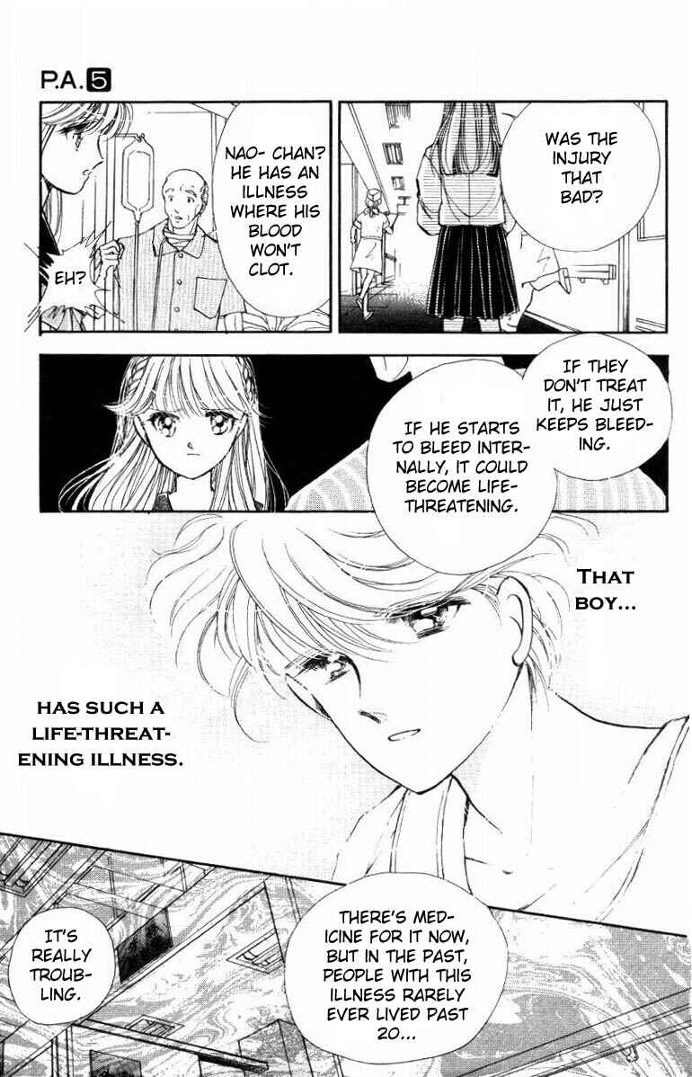 Page 11 Chapter 17 Private Actress