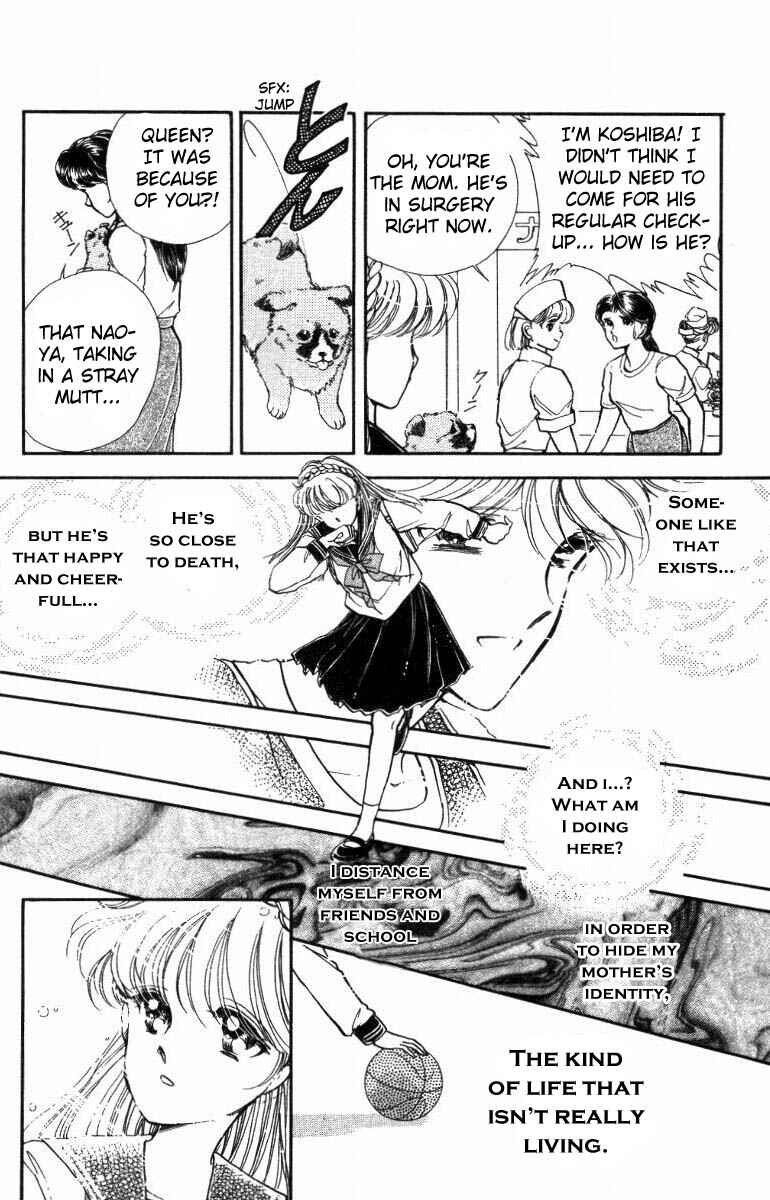 Page 12 Chapter 17 Private Actress