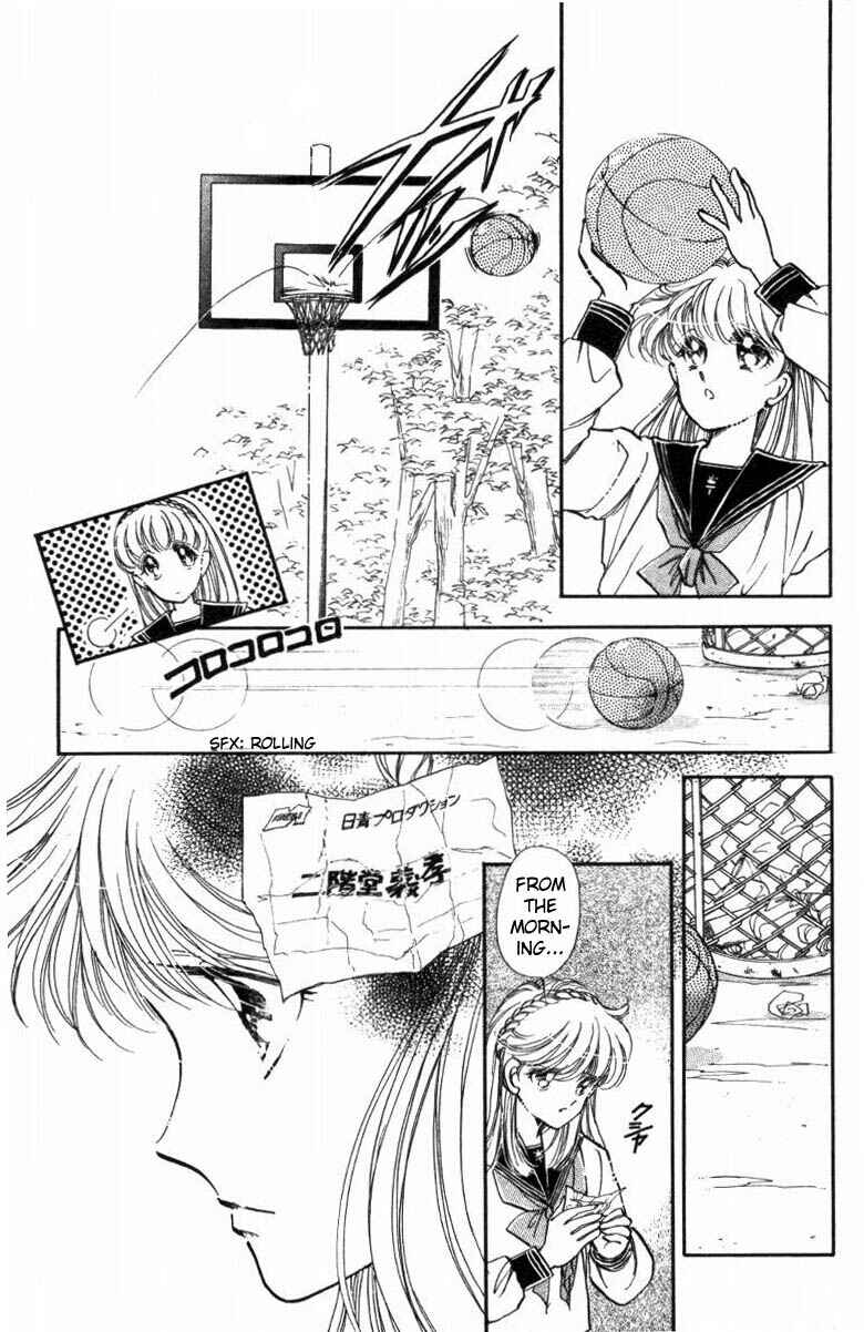 Page 13 Chapter 17 Private Actress