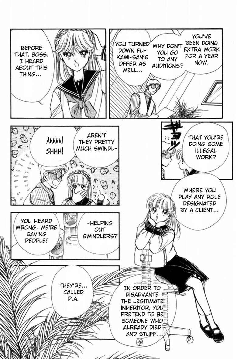 Page 18 Chapter 17 Private Actress