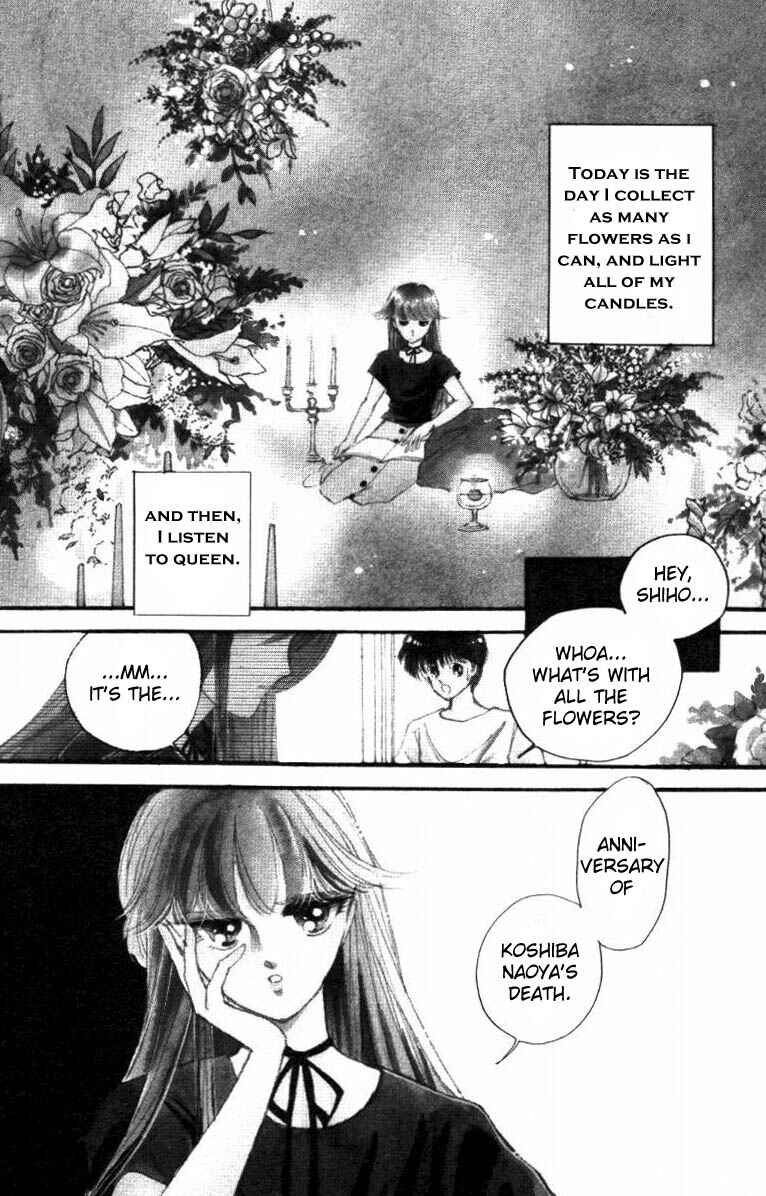 Page 2 Chapter 17 Private Actress