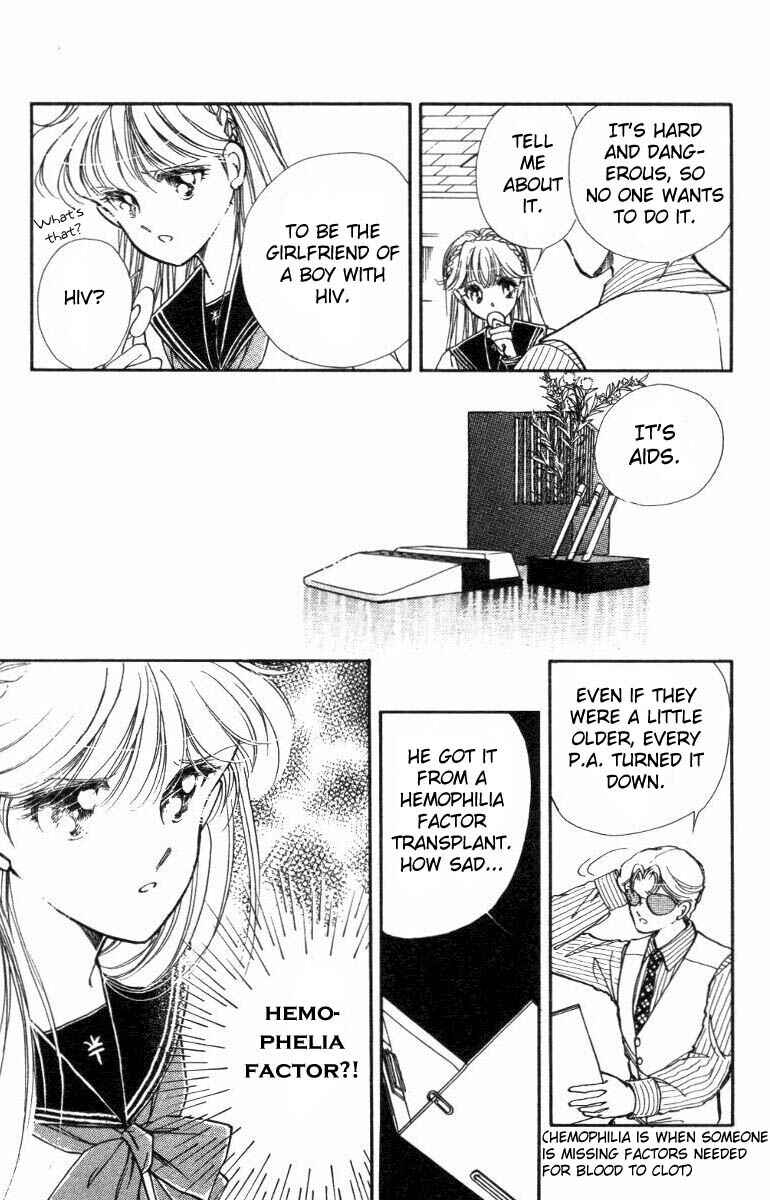 Page 20 Chapter 17 Private Actress