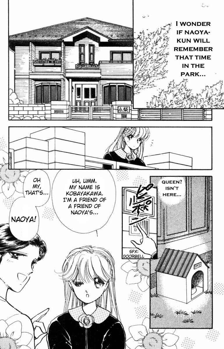 Page 24 Chapter 17 Private Actress