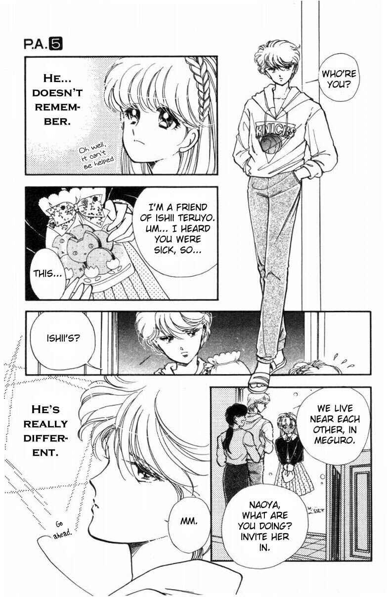 Page 25 Chapter 17 Private Actress