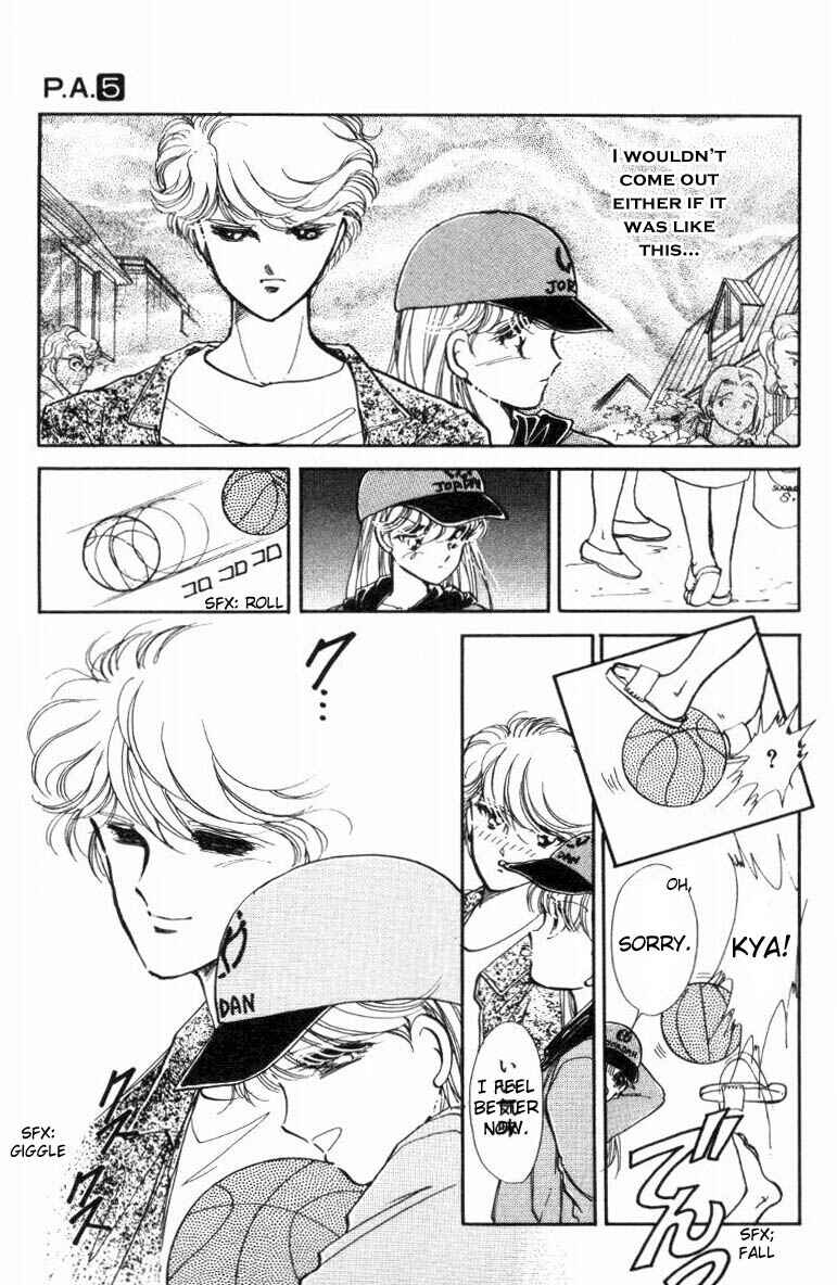 Page 33 Chapter 17 Private Actress