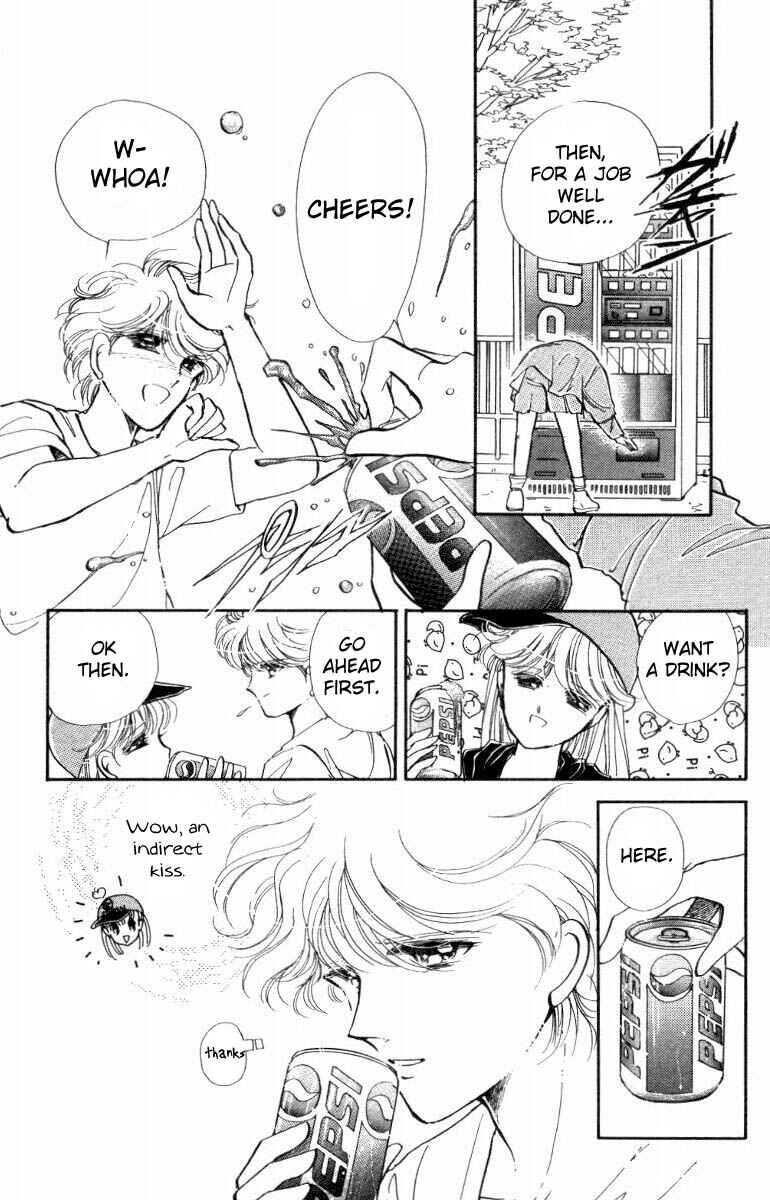 Page 37 Chapter 17 Private Actress
