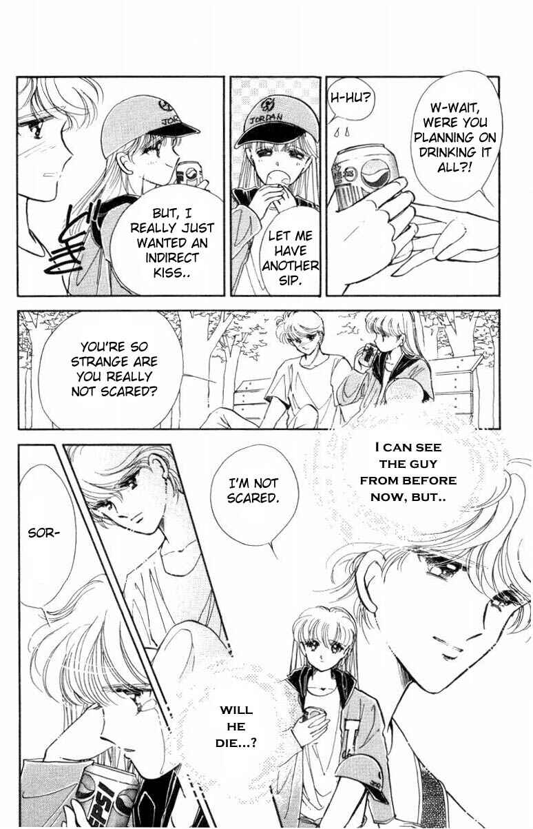 Page 38 Chapter 17 Private Actress