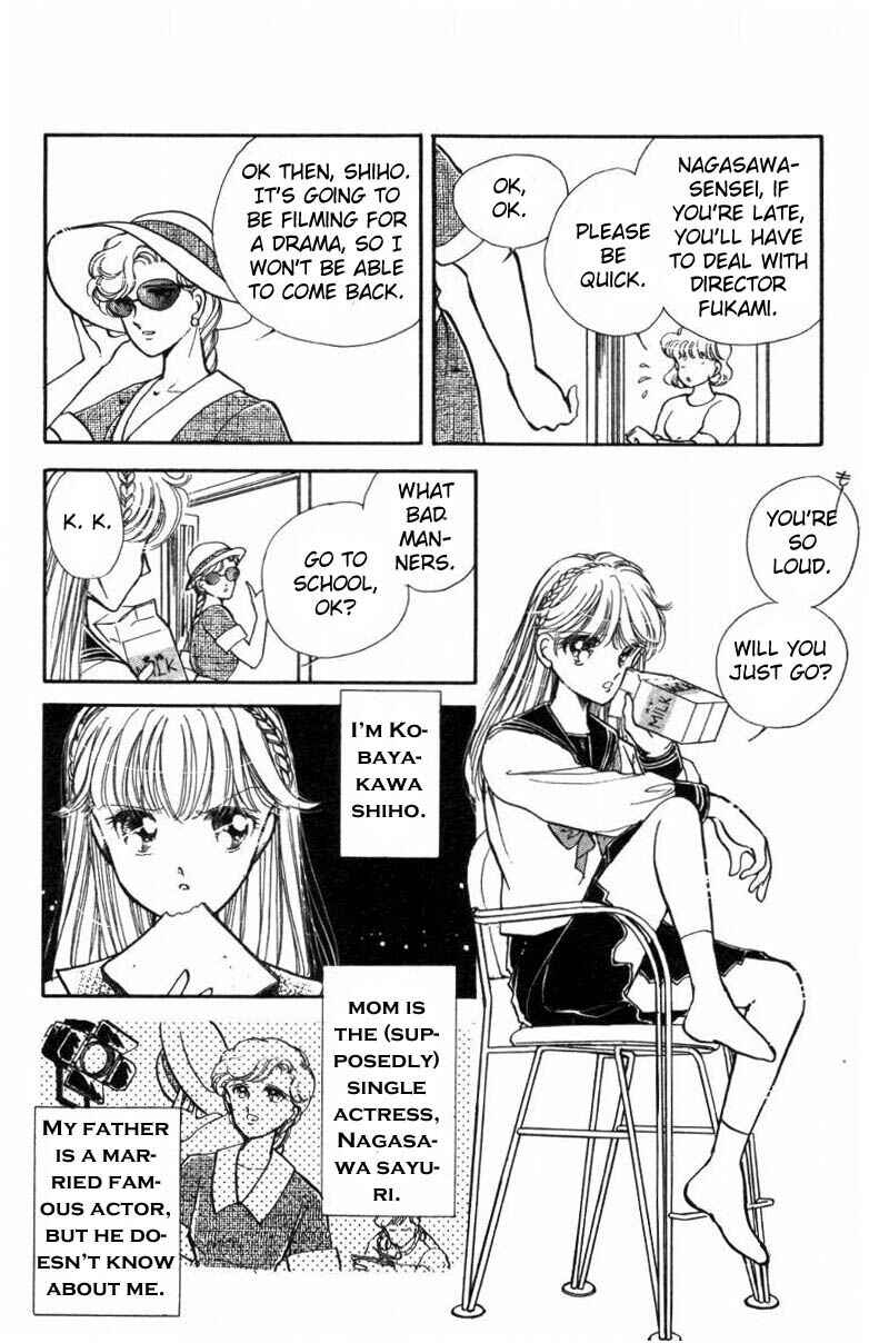 Page 4 Chapter 17 Private Actress