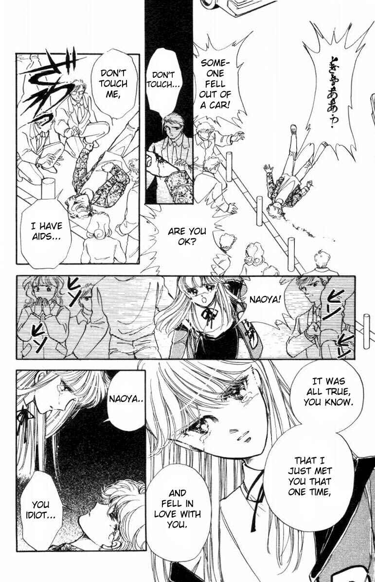 Page 44 Chapter 17 Private Actress