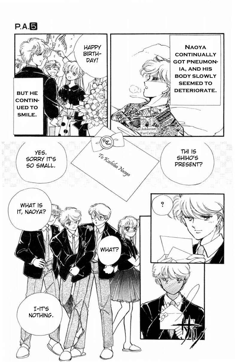 Page 47 Chapter 17 Private Actress