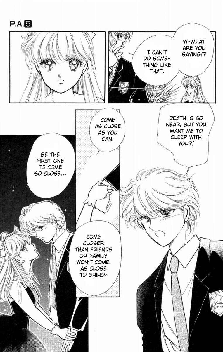 Page 49 Chapter 17 Private Actress