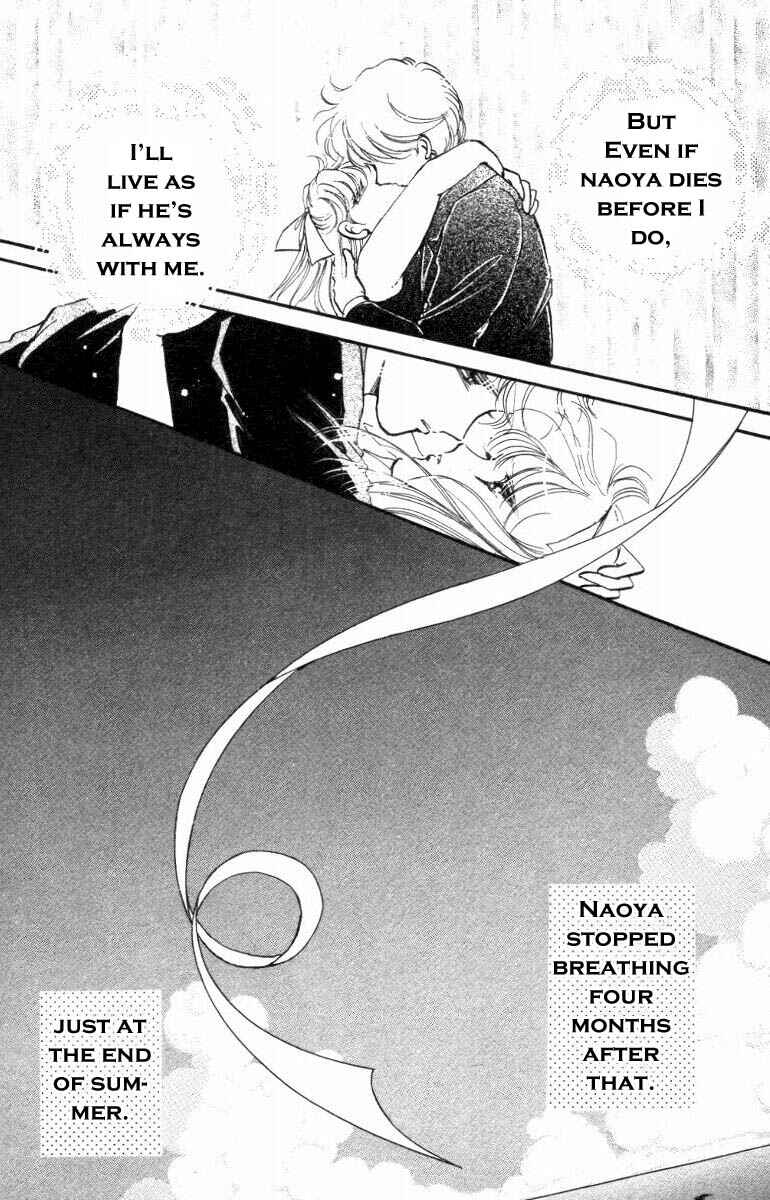 Page 50 Chapter 17 Private Actress